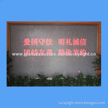 P4.7 Dot Matrix Indoor Red LED Display Screen with 5V DC Working Voltage